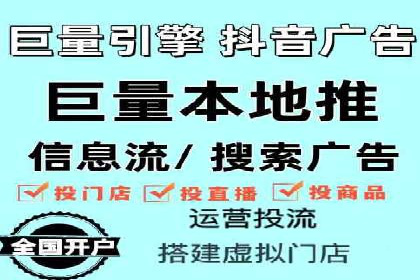 百度竞价托管助力企业高效营销